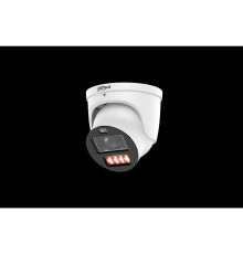 DAHUA DH-IPC-HDW3449HP-ZAS-PV-PRO Уличная купольная IP-видеокамера WizColor 4Мп; 1/1.8” CMOS; моторизованный объектив 2.7~12мм (4x); LED 50м, ИК 50м; сигнализация красно-синей подсветкой; IP67;  метал