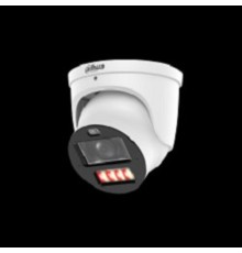 DAHUA DH-IPC-HDW3849HP-ZAS-PV-PRO Уличная купольная IP-видеокамера 8Мп; 1/1.8” CMOS; моторизованный 2.7~12мм (4x) тревожные вх/вых: 1/1; аудиовх/вых: 1/1 LED 50м, ИК 50м; IP67;металл+пластик