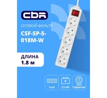 CBR Сетевой фильтр CSF SP-5-018M-W, 10A, 5 евророзеток, защита от детей, 3x0.75мм2, медь, 1.8 м, белый