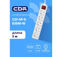 CBR Сетевой фильтр CSF SP-5-030M-W, 10A, 5 евророзеток, защита от детей, 3x0.75мм2, медь, 3 м, белый