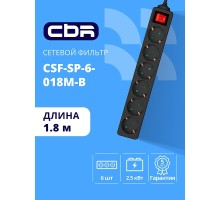 CBR Сетевой фильтр CSF SP-6-018M-B, 10A, 6 евророзеток, защита от детей, 3x0.75мм2, медь, 1.8 м, чёрный