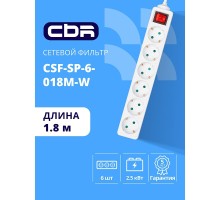 CBR Сетевой фильтр CSF SP-6-018M-W, 10A, 6 евророзеток, защита от детей, 3x0.75мм2, медь, 1.8 м, белый