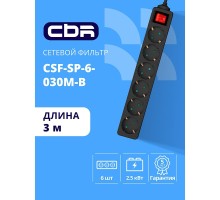 CBR Сетевой фильтр CSF SP-6-030M-B, 10A, 6 евророзеток, защита от детей, 3x0.75мм2, медь, 3 м, чёрный