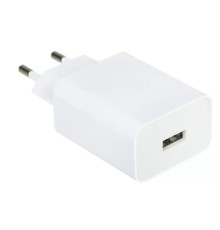 Xiaomi 22.5W Power Adapter (Type-A) BHR7757EU белый Адаптер питания 