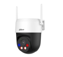 DAHUA DH-P3AS-PV 4mm Мини-PT IP-видеокамера 3Мп; 1/2.8” CMOS; объектив 4мм; видеоаналитика; ИК 30м, Led 30м; сигнализация красно-синей подсветкой, IP66, Wi-Fi( DH-IPC-P3ASP-PV-0400B-S2)