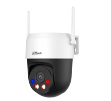 DAHUA DH-P5AS-PV 4mm Мини-PT IP-видеокамера с Wi-Fi 5Мп; 1/2.7” CMOS; объектив 4мм; видеоаналитика ИК 30м, Led 30м;  IP66 ( DH-IPC-P5ASP-PV-0400B-S2 )