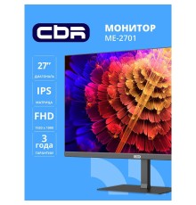 CBR LCD Монитор 27