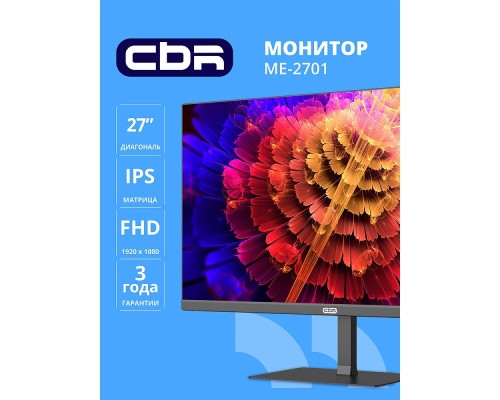 [Монитор] CBR LCD Монитор 27