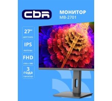 CBR LCD Монитор 27