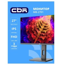 CBR LCD Монитор 27