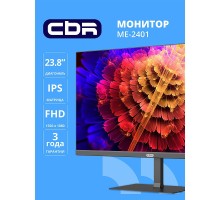 CBR LCD Монитор 23.8