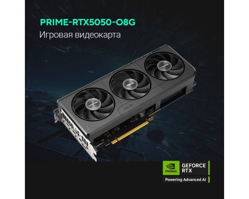 [Материнская плата] Видеокарта Asus PCI-E nVidia GeForce RTX 5050 8G PRIME OC (8Gb/GDDR6/128 bit/DP, HDMI) RTL (PRIME-RTX5050-O8G)