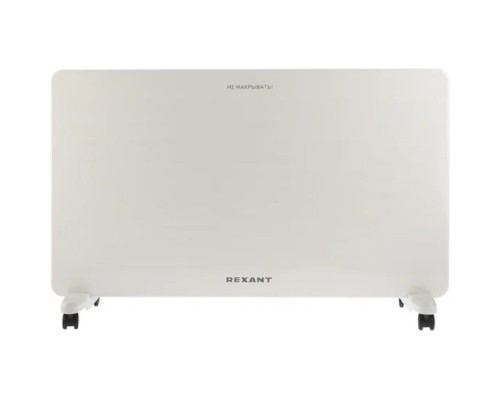 [Тепловые пушки] Rexant (60-0098) Конвектор электрический с механическим термостатом, 2кВт, X-нагревательный элемент