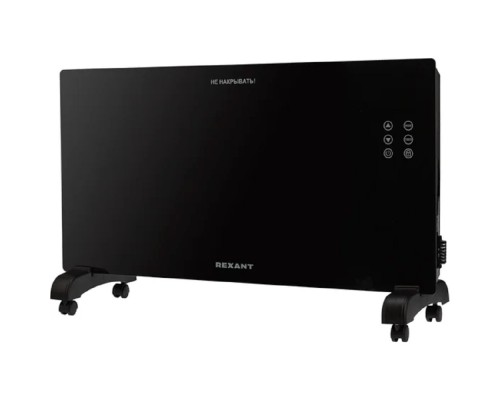 [Тепловые пушки] Rexant (60-0114) Конвектор электрический с электронным термостатом, 2кВт, Х-нагревательный элемент, Wi-fi