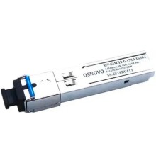 SFP-S1SC12-G-1310-1550-I Оптический SFP Модуль промышленный.
