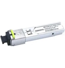 SFP-S1SC12-G-1550-1310-I Оптический SFP Модуль промышленный.