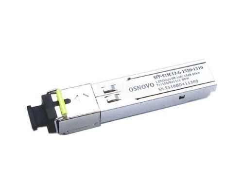 [Коммутаторы, модули, беспроводное оборудование] SFP-S1SC13-G-1550-1310 Оптический SFP Модуль.