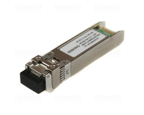 [Коммутаторы, модули, беспроводное оборудование] SFP-S2LC13-10G-1550-1550 Оптический SFP Модуль 10G.