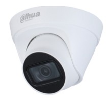 DAHUA DH-IPC-HDW1431T1P-A-0280B-S6 Уличная турельная IP-видеокамера с ИК 30м 4Мп; 1/2.9” CMOS; объектив 2.8мм; видеоаналитика IP67 металл, пластик