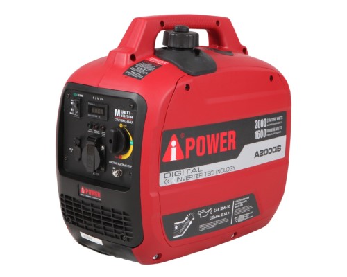 [Генераторы] A-ipower Бензиновый генератор A-iPower A2000iS [20301]