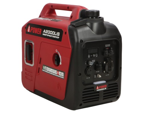 [Генераторы] A-ipower Бензиновый генератор A-iPower A2000LiS [20308]