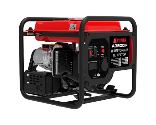 [Генераторы] A-ipower Бензиновый генератор A-iPower  A3500iF [20319]