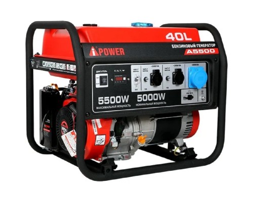 [Генераторы] A-ipower Бензиновый генератор A-iPower A5500 [20105]