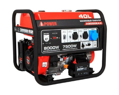 [Генераторы] A-ipower Бензиновый генератор A-iPower A8000EAX [20120]