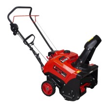 A-ipower Бензиновый снегоуборочник А-ipower AS463 [41204]