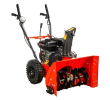 A-ipower Бензиновый снегоуборочник А-ipower AS567 [41201]