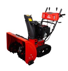 A-ipower Бензиновый снегоуборочник А-ipower AS719LE [41205]