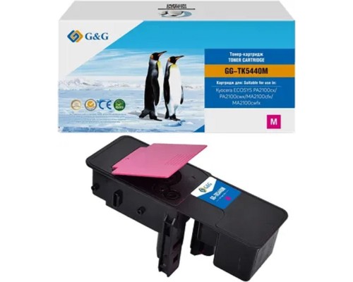 [Расходные материалы] Картридж лазерный G&G GG-TK5440M TK-5440M пурпурный (2400стр.) для Kyocera ECOSYS PA2100cx/PA2100cwx/ MA2100cfx/MA2100cwfx