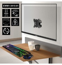 ExeGate EWM1-3415-01 (кронштейн для одного монитора 13