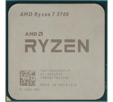 CPU AMD Ryzen 7 5700 OEM (100-000000743)