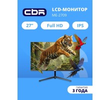 CBR LCD Монитор 27