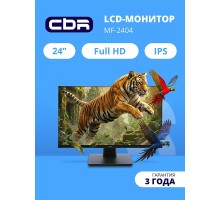 CBR LCD Монитор 23.8