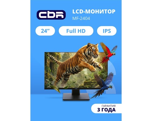 [Монитор] CBR LCD Монитор 23.8