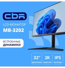 CBR LCD Монитор 31.5