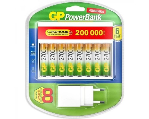 [Зарядное устройство] GP 270AAHC/CPBXL-2CR8