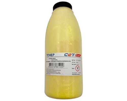 [Расходные материалы] Тонер Cet CE08-Y CET111042Y-630N желтый бутылка 630гр. для принтера Xerox AltaLink C8045/8030/8035 Color C60/70