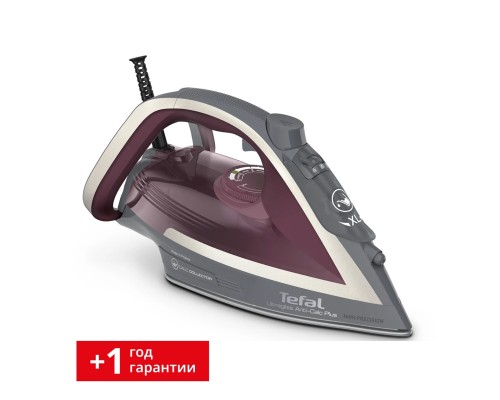 [Утюг] TEFAL FV6840E0 Утюг,2800Вт, 260г, бордовый 