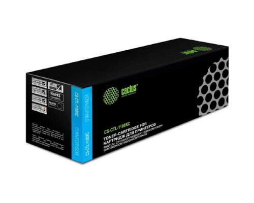 [расходные материалы] Картридж лазерный Cactus CS-CTL-1100XC голубой (2300стр.) для Pantum CP1100/CP1100DW/CM1100DN/CM1100DW/CM1100ADN/CM1100ADW