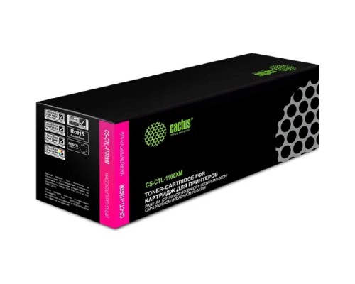 [расходные материалы] Картридж лазерный Cactus CS-CTL-1100XM пурпурный (2300стр.) для Pantum CP1100/CP1100DW/CM1100DN/CM1100DW/CM1100ADN/CM1100ADW