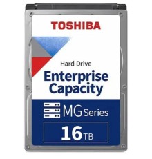 Жесткий диск серверный 3,5