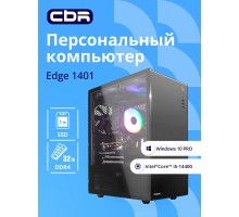 Компьютер CBR Edge E1401/W10 Intel Core i5-14400 / MicroStar PRO B760M-A WIFI / 32GB / SSD 1000GB / 10 Pro 