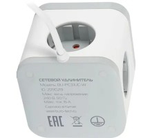BURO BU-PC3.1UC-W 1.5м (3 розетки) белый (коробка) {2090219}