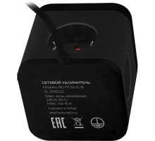 BURO BU-PC3.1UC-B 1.5м (3 розетки) черный (коробка) {2090221}
