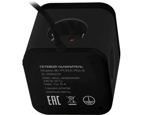 [Сетевые фильтры] BURO BU-PC3.1UC-Plus-B 1.5м (3 розетки) черный (коробка) {2090223}