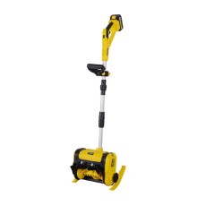 Снегоуборщик аккумуляторный Huter SGC 20-Li {70/7/114}