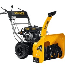 STEHER  56 см, бензиновый снегоуборщик с электростартером, EXTREM (GST-756E)